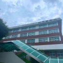 산격중학교 이미지