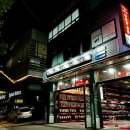 국동타이어 이미지