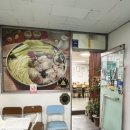 (주)신마산시장