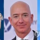 아마존헬스 이미지