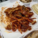 고향가든 | 삼척 대금굴 맛집 고향가든 부모님 모시고 솔직후기