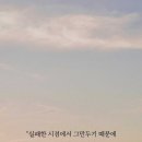 만사성 이미지