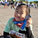 씨유 완주모아미래도점 | 2023경주국제마라톤 완주후기 (ft.경주가족기차여행 일정,코스,맛집,가볼만한곳)