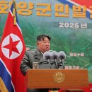 경애발전소 이미지