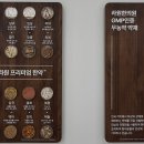 라원한의원 네이버블로그