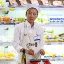 행복을사게 이미지