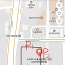 스피드메이트구월점 이미지