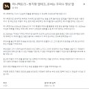 머니팩토리 네이버블로그