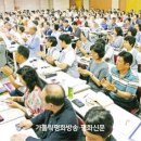 수원-1496 이미지