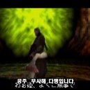 천주
