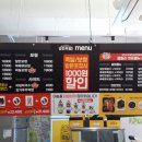 일만족발 네이버블로그