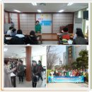 지적장애인협회 주간보호시설 이미지