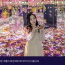 그랜드화원 네이버블로그