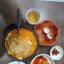 참진의원 이미지