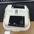 동네커피천안