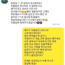 제이제곱
