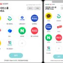 위드 이미지