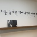 그림나래 이미지