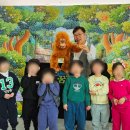 수다쟁이숲어린이집 이미지