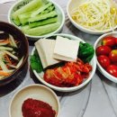 주막골