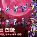 마왕PC 이미지