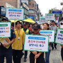 원곡다문화파출소 이미지