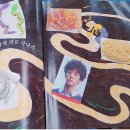 한슬어린이집 이미지