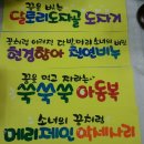 달토리도자골 이미지