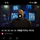 조선치킨(조촌점) 이미지