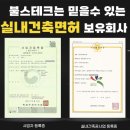 불스스튜디오 네이버블로그