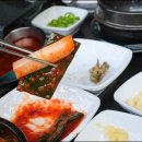 곱창나라 막창친구