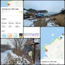 내소사 &amp; 변산 마실길 3코스 trekking 이미지