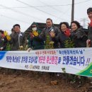 전북축산 전북도민일보