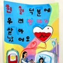 아팅미술교습소