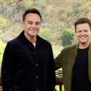 BLUESKY STAR 이미지