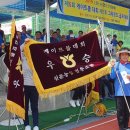 신둔골프