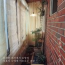 사색공간 이미지