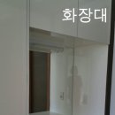 절찬공인중개사사무소 이미지