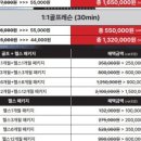 모어피클 이미지