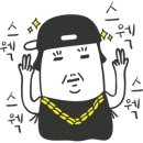 넘버25호텔 대청점 이미지