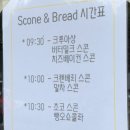 까페디