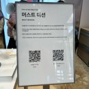 [성수] 5월 정샘물 쿠션 아트스쿨 in 성수 팝업스토어 (~5/22) 현장 웨이팅 후기 (사전예약 없음)