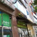 고봉민 김밥 이미지