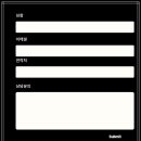 법인숲과숲사이 이미지