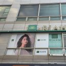 줌헤어 - 울주군 | 줌헤어