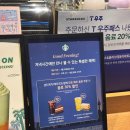 (주)현대그린푸드 현대제철(주) 포항2공장 | 포항스틸러스 포항스틸야드 주차 꿀팁 및 주변 맛집