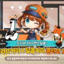 더(the)달콤 이미지