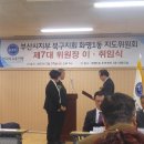 화명1동-7 이미지