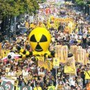 미래희망 태양광발전소 이미지