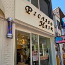 피카소미용실 - 안산시 단원구 | 피카소미용실